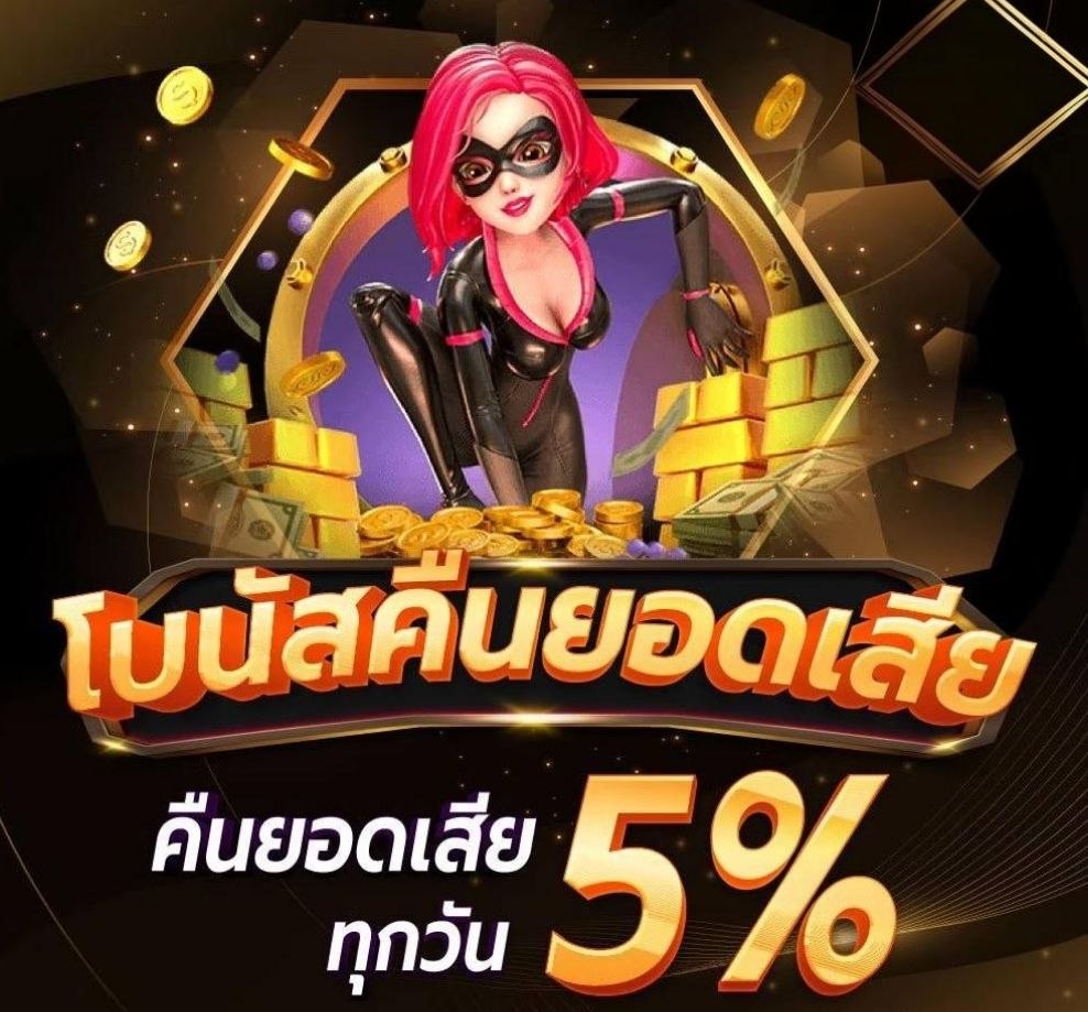 slide11